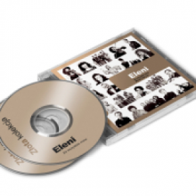 Eleni - Złota Kolekcja Vol. 1 & Vol. 2 (edycja Limitowana Empik)