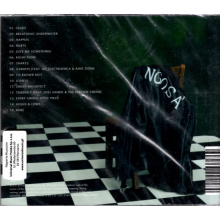 Emeli Sande - Long Live The Angels (pl)