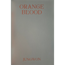 Enhypen - Orange Blood (engene Version)