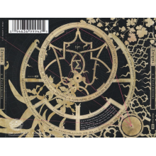 Enigma - A Posteriori