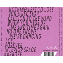 Everything But The Girl - Fuse