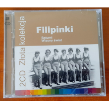 Filipinki - Zlota Kolekcja Vol. 1 & Vol. 2