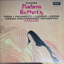Freni, Mirella/ Luciano Pavarotti/ Christa Ludwig/ Wiener Philharmoniker/ Herbert Von Karajan - Puccini: Madama Butterfly (3lp)