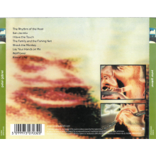 Gabriel, Peter - Peter Gabriel 4