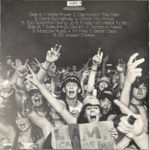 Gallagher, Liam - C'mon You Know