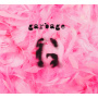 Garbage - Garbage