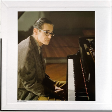 Getz, Stan - Previously Unreleased Recordings (lp) (acoustic Sounds)