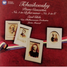 Gilels, Emil - Tchaikovsky: Piano Concertos Nos 1 & 2