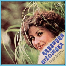 Gizowska, Krystyna - Jestem Jak Inne (czarne Cd)