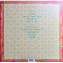 Glass Animals, Denzel Curry - How To Be A Human Being (lp)