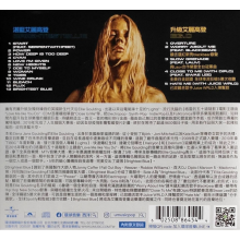 Goulding, Ellie - Brightest Blue