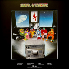 Grateful Dead - From The Mars Hotel (limited Pink Album, Retailer Exclusive)