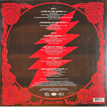 Grateful Dead - On A Back Porch Vol. 1 (rsd 2025)
