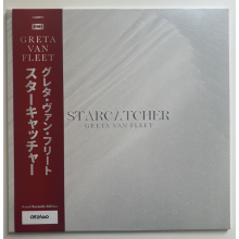 Greta Van Fleet - Starcatcher (red Lp)