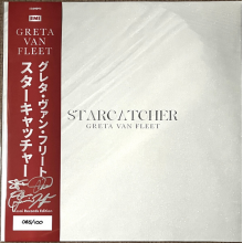 Greta Van Fleet - Starcatcher (red Lp)