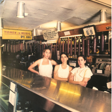 Haim - Women In Music Pt. Iii (2lp)