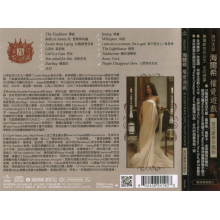 Halsey - If I Can't Have Love, I Want Power (target Exclusive) Ltd.