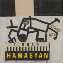 Hamasyan, Tigran - Standart