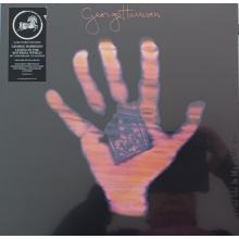 Harrison, George - Living In The Material World (2lp 2024 Mix Deluxe)