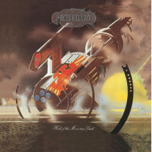 Hawkwind - Hall Of The Mountain Grill (repackage)