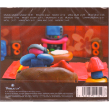 Hey - Music, Music (reedycja)