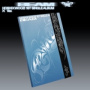 Hoshi, Woozi - Beam ( X (doubled) Ver.)