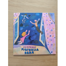 Hryniewicz, Mieczysław  Stockinger, Andrzej   Kuśmierska, Ilona - Przygody Piotrusia Pana - Bajka Muzyczna