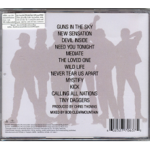 Inxs - Kick (remastered)