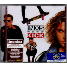 Inxs - Kick (remastered)