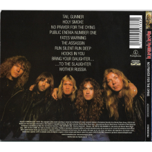Iron Maiden - No Prayer For The Dying (2015 Remastered)