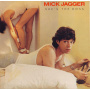 Jagger, Mick - She's The Boss Lp