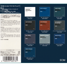 Jarrett, Keith - Rarum