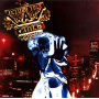 Jethro Tull - War Child
