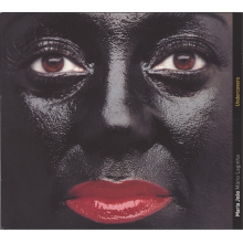 Joao, Maria - Undercovers