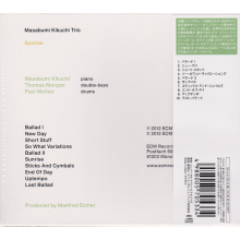 Kikuchi,motian,morgan - Sunrise