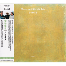 Kikuchi,motian,morgan - Sunrise
