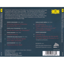 Kim, Bomsori - Violin On Stage