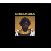 Kiwanuka, Michael - Kiwanuka (deluxe) Ltd.