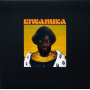 Kiwanuka, Michael - Kiwanuka 2lp