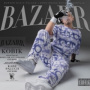 Kobik - Bazarr