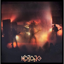 Kobong - Koncert Remont 1994 Lp