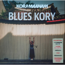 Kora & Maanam - Blues Kory (wydanie Kolekcjonerskie)