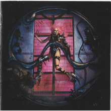 Lady Gaga - Chromatica