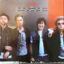 Lady Pank - Miłość I Władza Lp