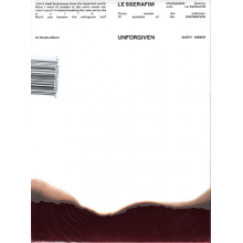 Le Sserafim - Unforgiven - Dusty Amber