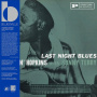 Lightnin' Hopkins, Sonny Terry - Last Night Blues (lp) (acoustic Sounds)