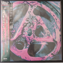 Linkin Park - From Zero (limited Green Vinyl)