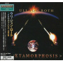 Roth, Uli Jon - Metamorphosis