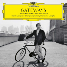 Long Yu - Gateways