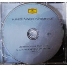Long Yu - Mahler: The Song Of The Earth